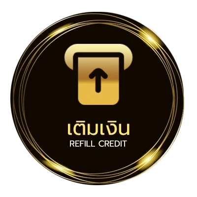 ฝาก-ถอน ทดลองไฮโลฟรี อัตโนมัติ 24 ชม.